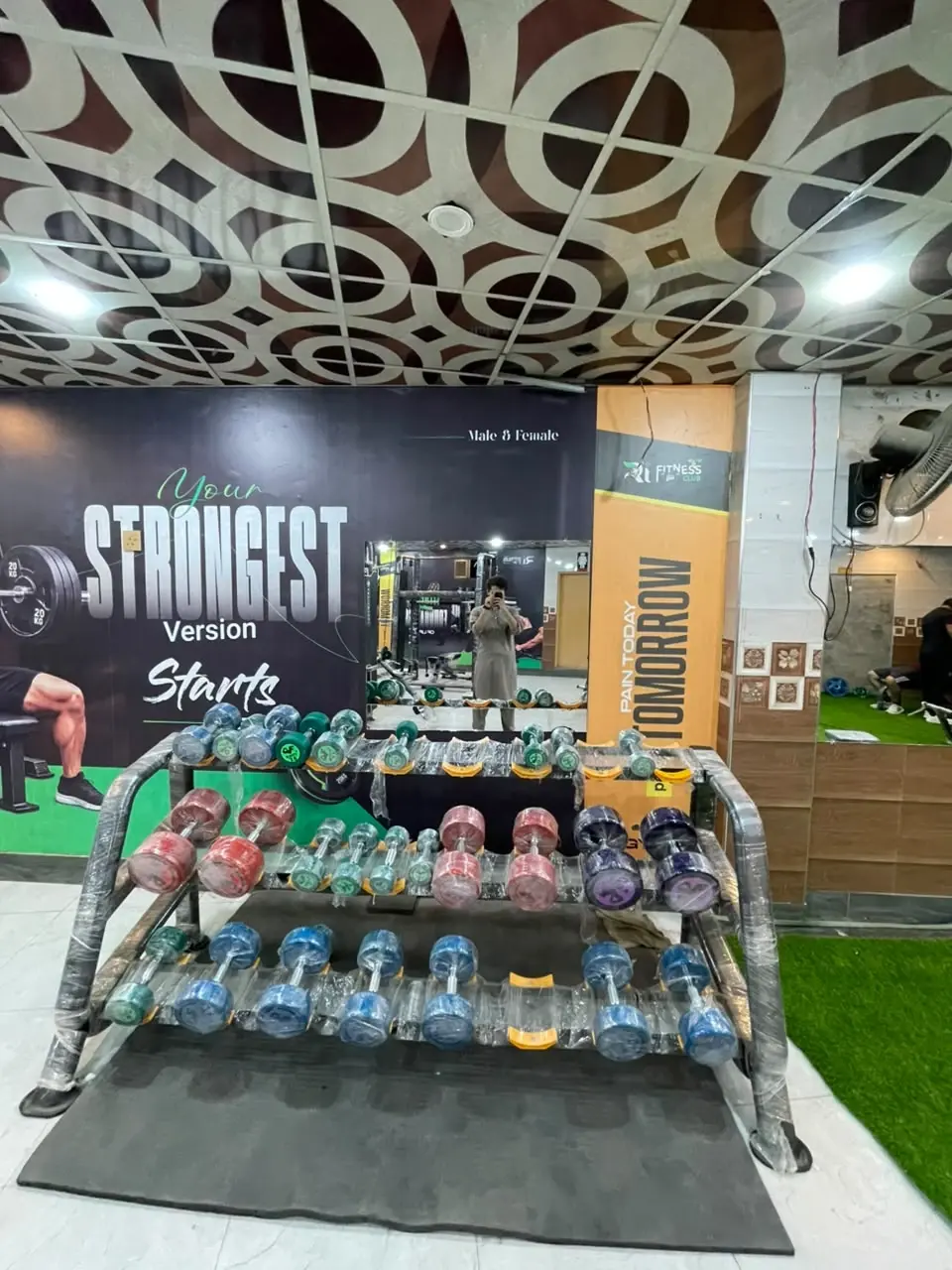 Dumbbell rack at RI Fitness Club